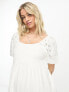 ASOS DESIGN Maternity broderie mini smock dress with curve seam in white