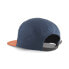 Фото #2 товара Puma Prime Skate Cap Mens Size OSFA Athletic Casual 02490202