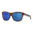 Фото #1 товара Очки COSTA Vela Mirrored Polarized