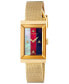 ფოტო #1 პროდუქტის Women's Swiss G-Frame Gold-Tone PVD Stainless Steel Mesh Bracelet Watch 21x34mm