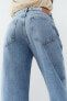 Фото #10 товара Джинсы с высокой посадкой z1975 straight cropped ZARA