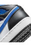 Фото #6 товара Кроссовки Nike Air Jordan 1 Mid White/Black
