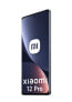 Фото #3 товара Xiaomi 12 Pro - 17.1 cm (6.73") - 12 GB - 256 GB - 50 MP - Android 12 - Grey