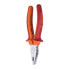 Фото #1 товара UNIOR 406/1VDEBI combination plliers