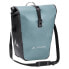 VAUDE BIKE Aqua Back (rec) 24L Panniers