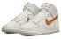 Nike Dunk High DV6986-100 Sneakers