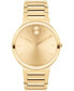 Men's Bold Horizon Swiss Quartz Ionic Plated Light Gold-Tone Steel Watch 40mm