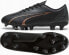 Фото #1 товара Puma Buty Puma Ultra Play FG/AG 107763-02