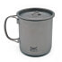 Фото #3 товара NOSKO GR5 Titanium Mug 450ml With Lid