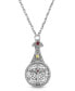 ფოტო #2 პროდუქტის Pewter Crystal Cross Sliding Magnifier 30" Pendant