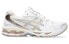 Asics Gel-Kayano 14 "Simply Taupe" 1202A056-110 Running Shoes