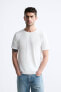 BASIC SLIM FIT T-SHIRT