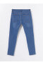 Фото #2 товара 760 Skinny Fit Erkek Jean Pantolon