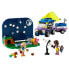 Фото #1 товара LEGO Star Observation Vehicle Construction Game