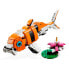 Фото #5 товара Конструктор LEGO Majestic Tiger ID 1234 для детей