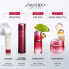 Anti-Aging Gesichtskonzentrat - Shiseido Ultimune Power Infusing Concentrate 30 ml