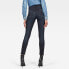 Фото #2 товара G-STAR 3301 High Waist Skinny jeans