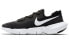 Nike Free RN 5.0 2020 CI9921-001 Running Shoes