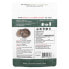 Фото #2 товара Turkey Tail, Organic Mushroom Extract Powder, 1.59 oz (45 gm)