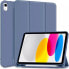 Фото #1 товара Etui na tablet 4kom.pl Etui na tablet SC Pen do Apple iPad 10.9 2022 Blue