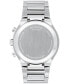 ფოტო #3 პროდუქტის Men's Swiss Chronograph SE Stainless Steel Bracelet Watch 42mm