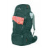 Фото #5 товара FERRINO Appalachian 75L backpack