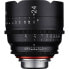 Фото #1 товара Samyang 24mm T1.5 Cinema Lens - PL Mount - Cinema lens - 13/12 - PL mount