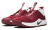 Кроссовки Nike PG 3 TB Red Vigor