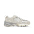 Кроссовки New Balance NB 530 MR530MR