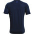 [1365051-408] Mens Under Armour Freedom US of A T-Shirt