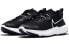 Кроссовки Nike React Miler 2 CW7136-001