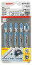 Фото #2 товара Bosch Stichsägeblatt T 121 GF Speed for Metal