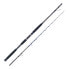 Фото #2 товара FALCON Blue Fighter Boat Extreme Strong Action bottom shipping rod