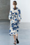 Zw collection print shirt dress