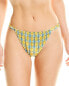 Фото #1 товара Weworewhat Adjustable Ruched Bikini Bottom Women's Orange Xl
