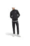 Костюм Adidas Daily Tracksuit M Lın IC6775