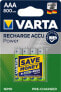 Varta Photo Accu POWER Rechargable Battery Micro AAA 800 mAh 1.2V - фото #1