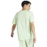 ფოტო #2 პროდუქტის ADIDAS Essentials Single Jersey short sleeve T-shirt