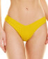 Aro Swim Tilley Bottom Women's Yellow Xl