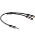 Фото #1 товара EWENT Jack 3.5 Splitter M/F 15 cm