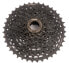 Фото #1 товара Shimano CUES CS-LG300 Linkglide 10 Speed Cassette 11-39 e-Bike