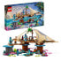 Фото #2 товара Игрушка, LEGO, Avatar The Metkayina Reef, Для детей.