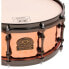 Фото #6 товара DrumCraft 14"x5,5" Vanguard Snare Copper