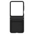 Фото #2 товара SAMSUNG Flip 5 Flap phone case