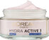 Фото #5 товара Nachtcreme Hydra Active 3, 50 ml