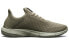 Кроссовки Skechers Ingram 65867-DKTP 41.5 - фото #3