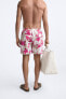 LONG FLORAL PRINT SWIMMING TRUNKS