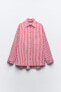 Striped oversize shirt with turn-up cuffs