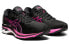 Asics Gel-Kayano 27 1012A649-003 Running Shoes