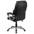 Фото #2 товара High Back Massaging Black Leather Executive Swivel Chair With Silver Base And Arms